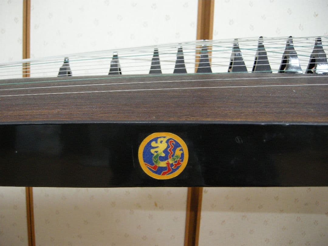 中国21弦古筝 王天一(国家一級作曲家)名入り