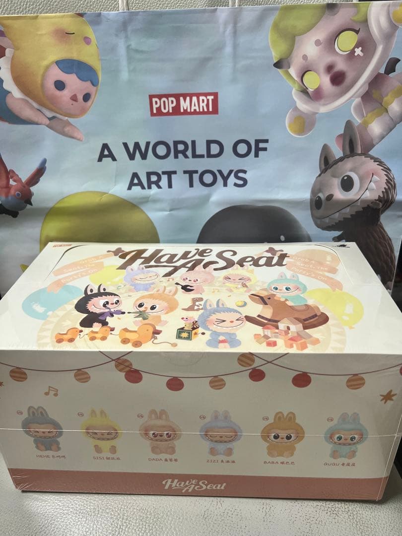 THE MONSTERS Have a Seat ぬいぐるみ アソートボックス2