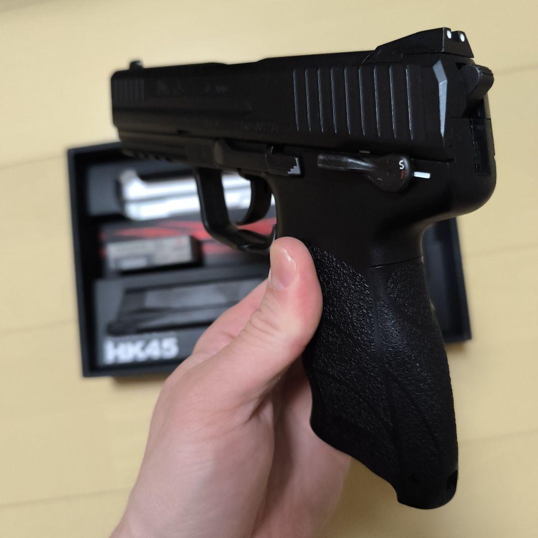 東京マルイ Heckler & Koch HK45 ガスブローバック
