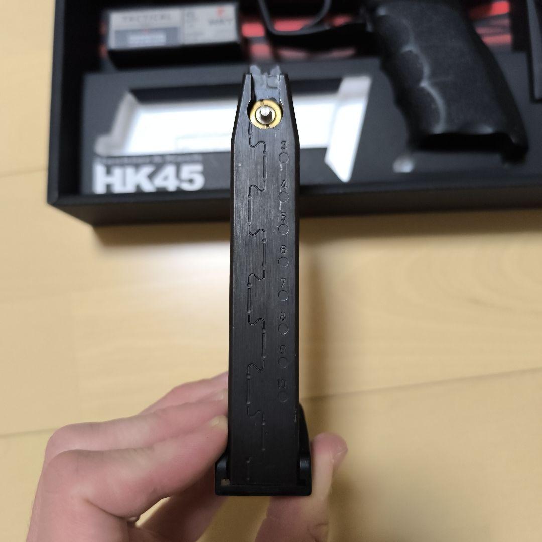 東京マルイ Heckler & Koch HK45 ガスブローバック