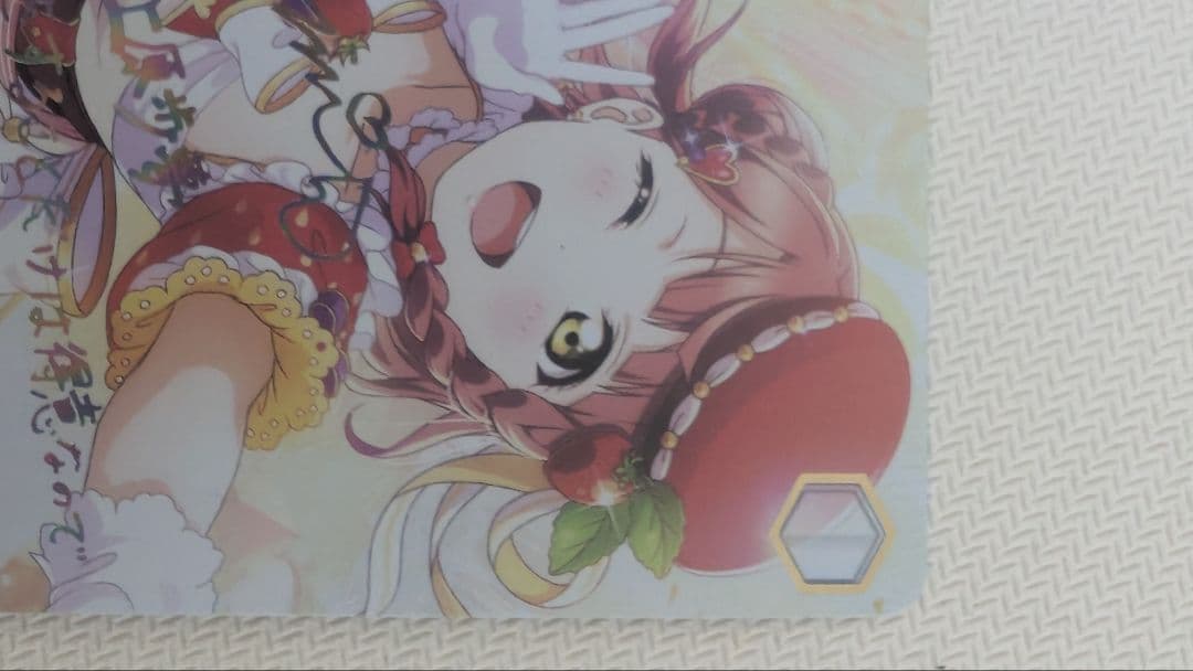 ヴァイスシュヴァルツ Creamy Berry　上原歩夢 SSP