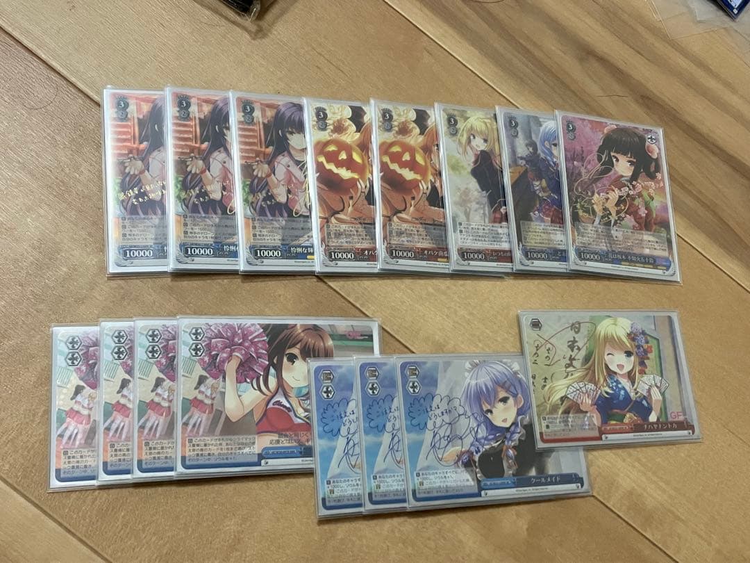 ヴァイスシュヴァルツ ガールフレンド(仮) フルレアリティ