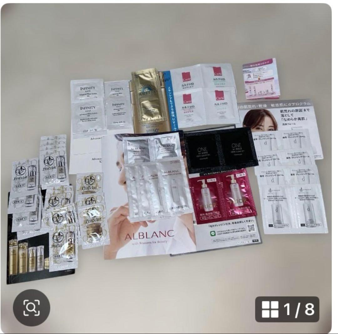 ARSOA クレイパック & セルローション ・洗顔石鹸・ケース・新品未使用