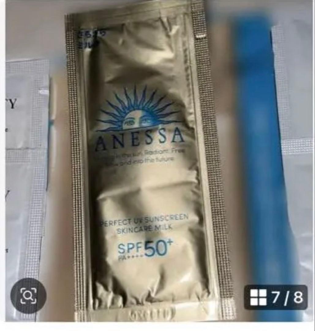 ARSOA クレイパック & セルローション ・洗顔石鹸・ケース・新品未使用