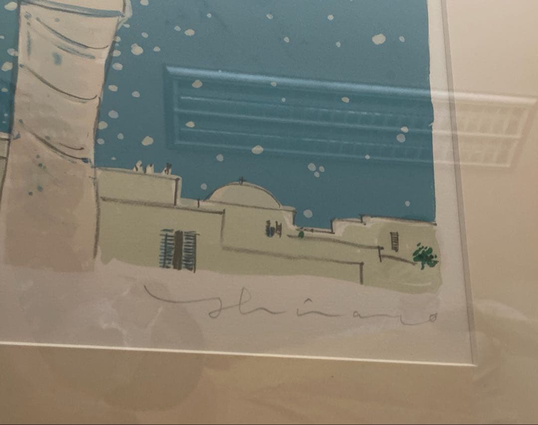 平野 琳人 青い風Ⅱ 45/100