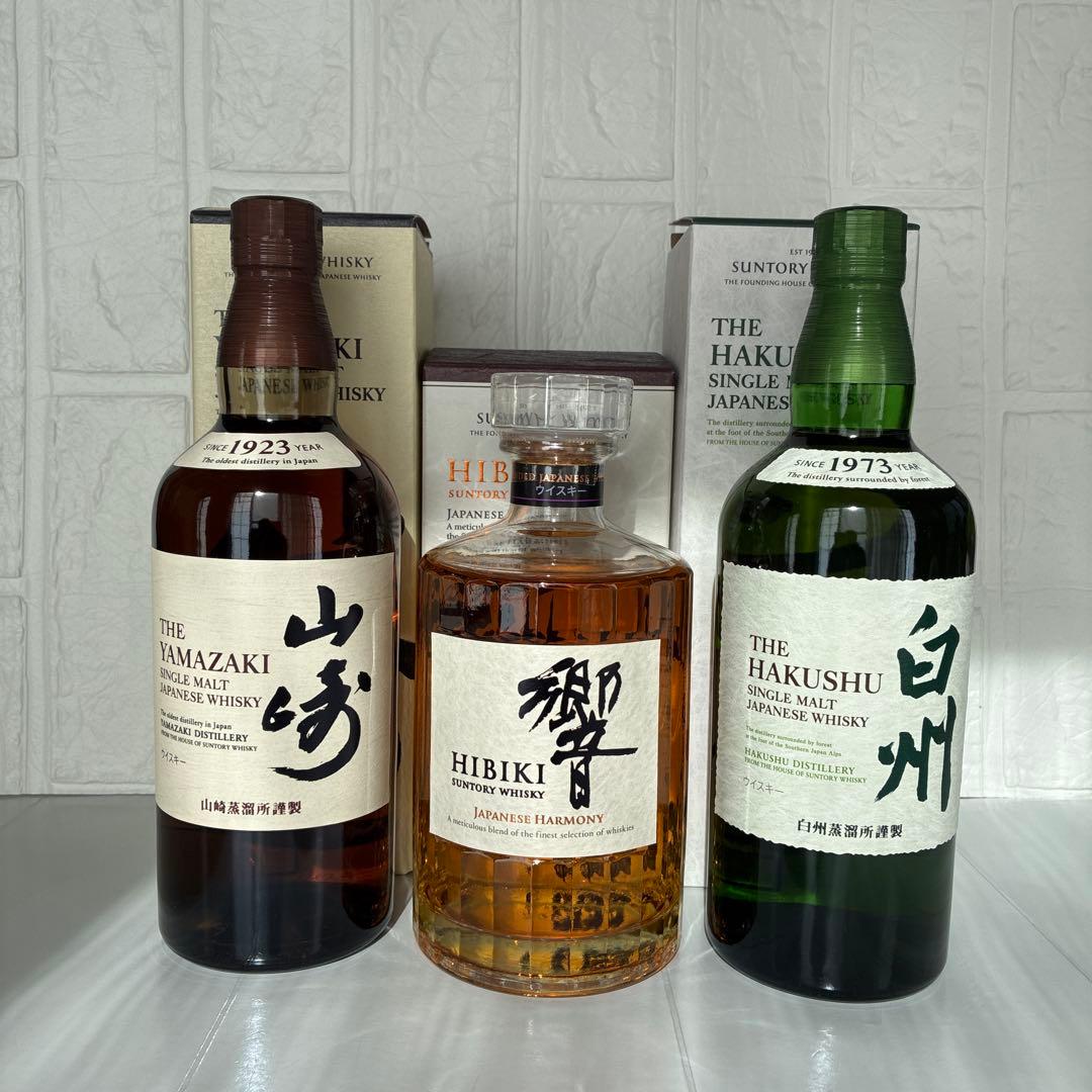 サントリー 山崎・響・白州 ウイスキー3本セット - メルカリ