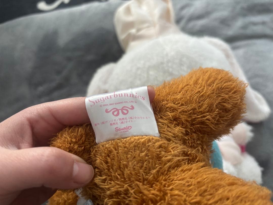 シュガーバニーズ　しろうさ＆くろうさ ぬいぐるみ