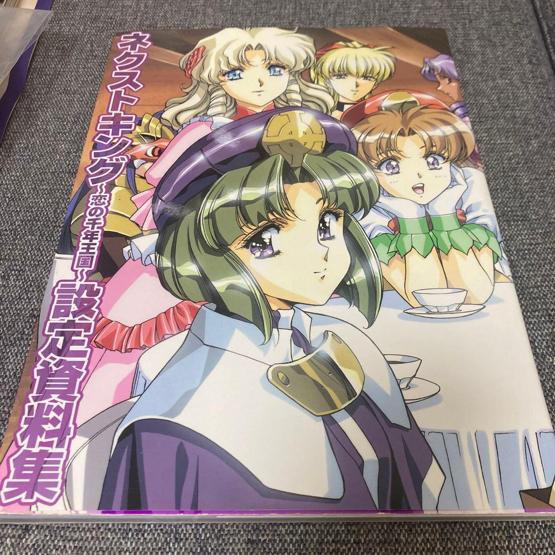 うるし原智志　コミックテンマ　フィギュア　セット