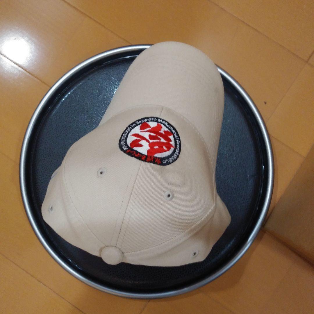 非売品!!未使用水曜どうでしょう モバイル当選品 UNITE2005 - メルカリ