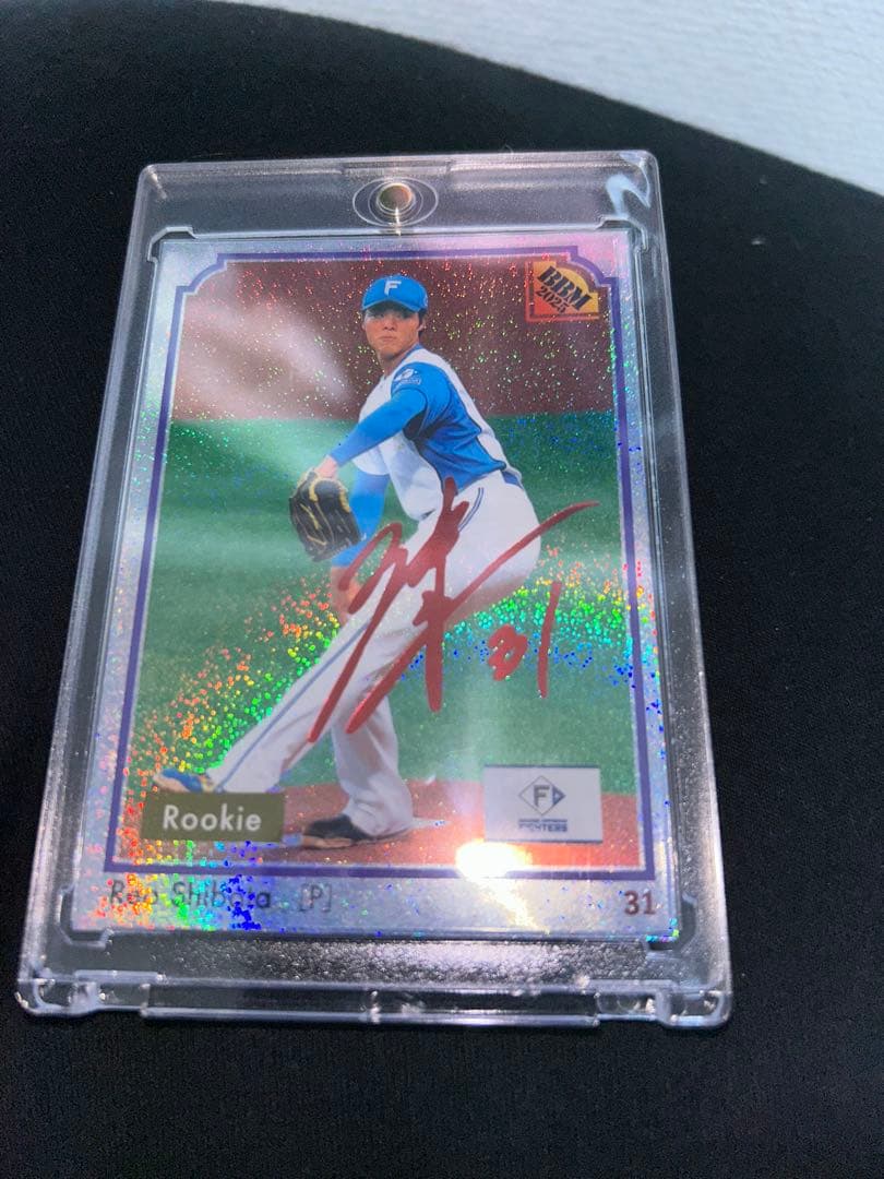 中古120cm水槽用 カバー 白 発送不可になります。