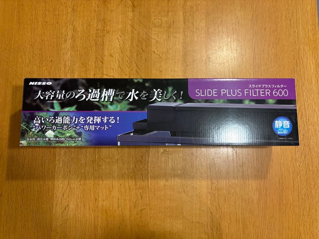 ニッソー スライドプラスフィルター 600 - メルカリ