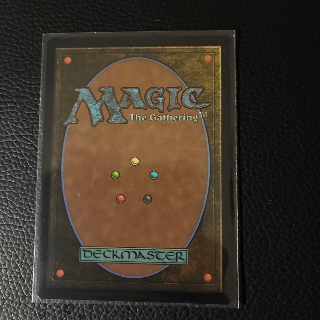 ジョシュア・ロズフィールド(ロフガフフの息子、ログラクフ)