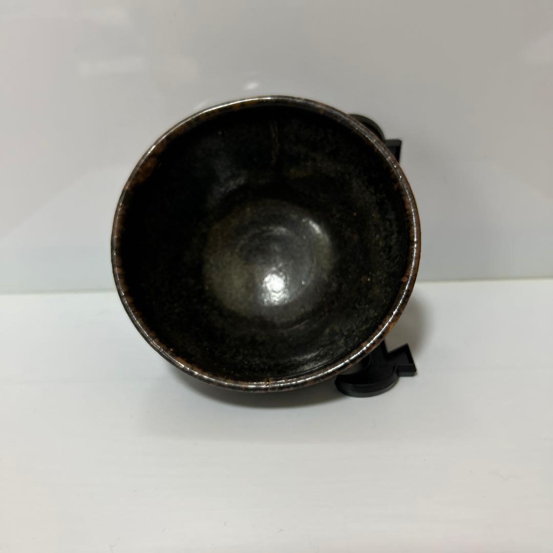 瀬戸天目茶碗(元箱、包み古布付き)