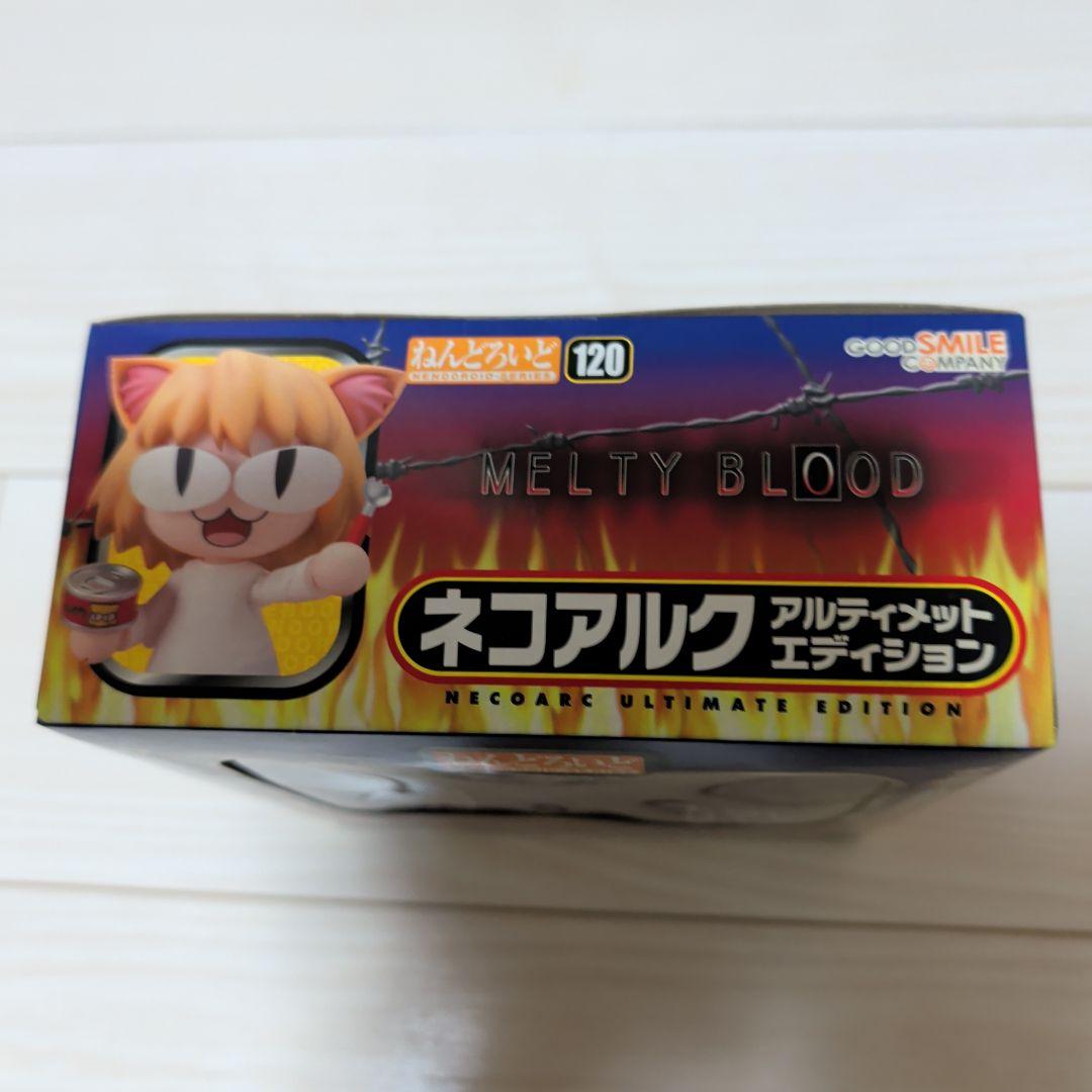 ネコアルク ねんどろいど MELTY BLOOD フィギュア アルティメットエデ