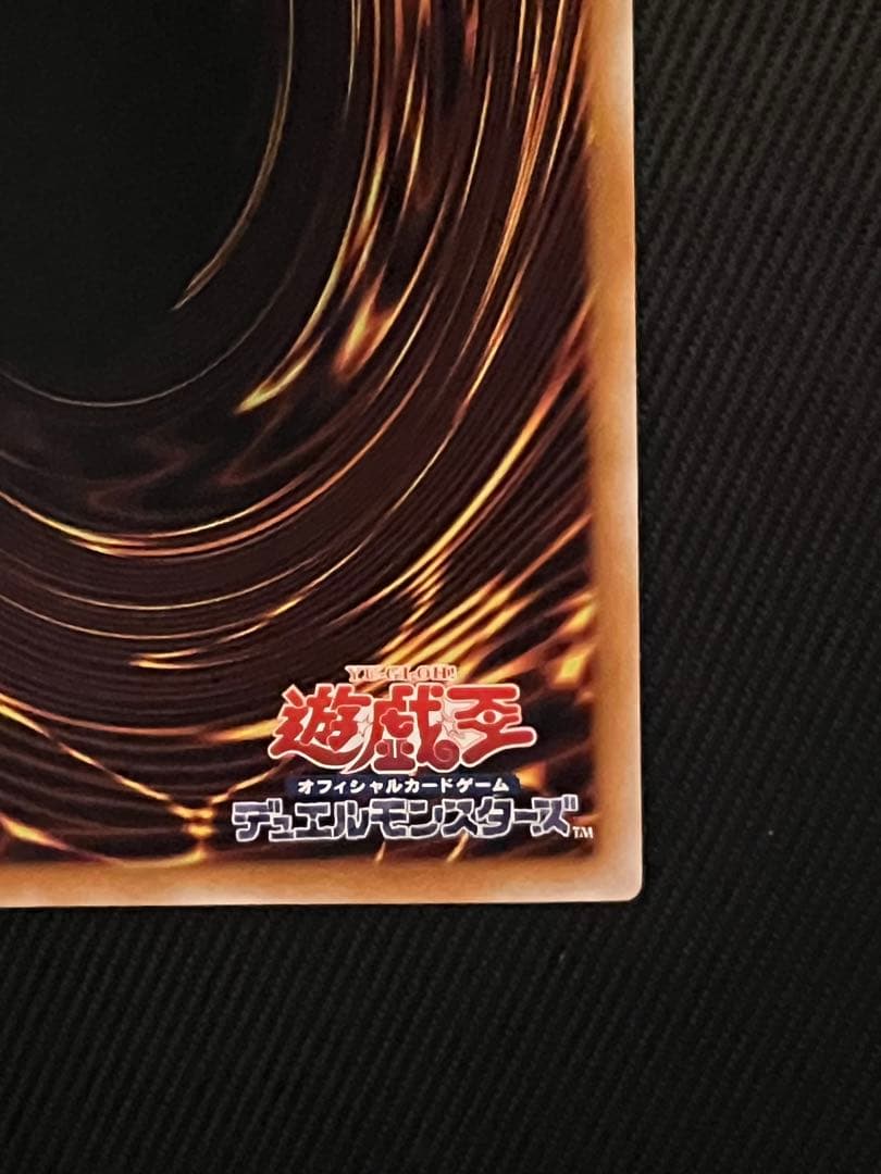 遊戯王　閃刀姫ゼロ　プリズマティックシークレットレア　日版
