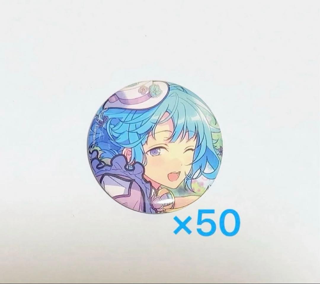 あんスタ 紫之創 フィーチャー2 缶バッジ