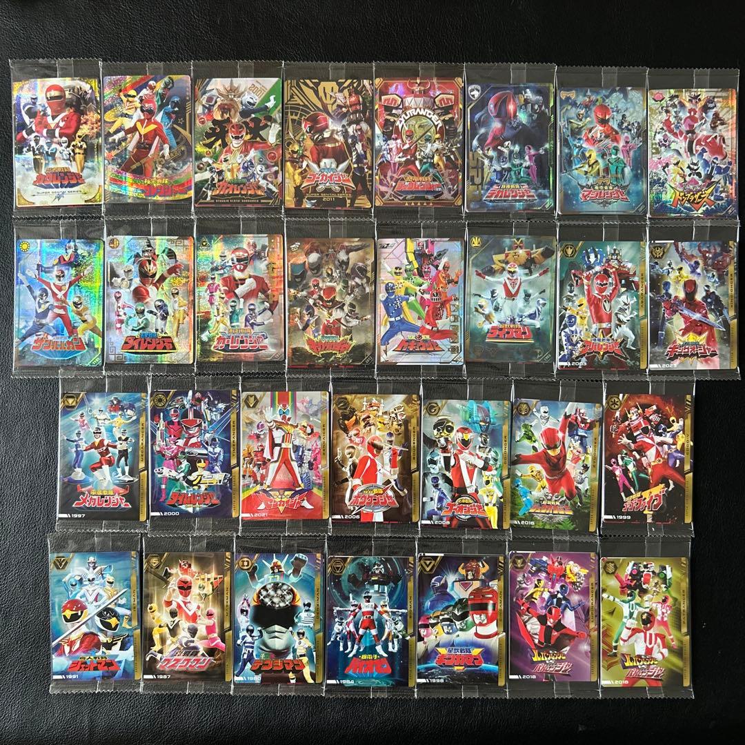 イタジャガ スーパー戦隊シリーズ 50周年記念カードコレクション 全50