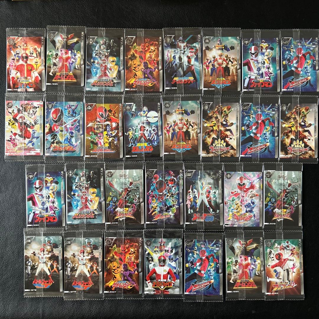 イタジャガ スーパー戦隊シリーズ 50周年記念カードコレクション 全50
