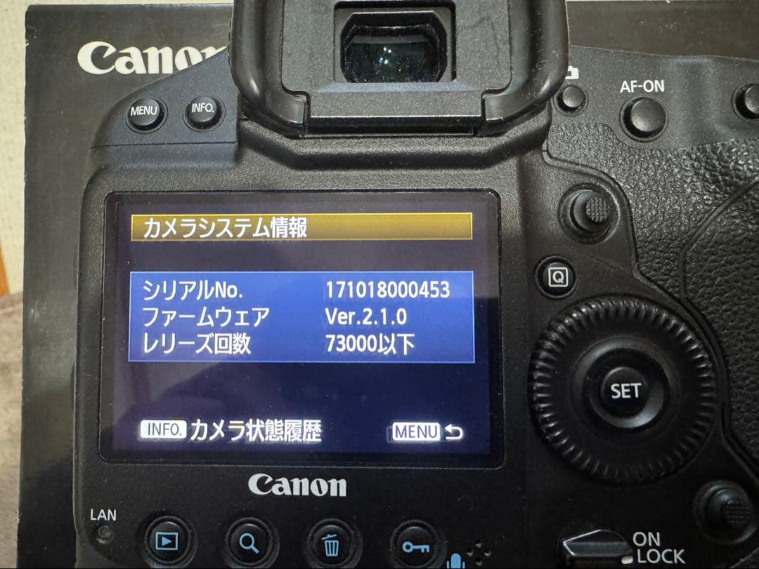 最終値下】Canon EOS-1DX ボディ日本製/シャッター73,000以下