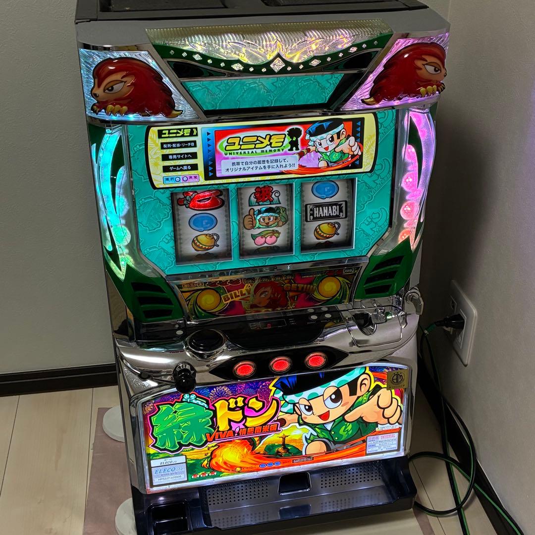 緑ドン viva 情熱南米編 パチスロ機