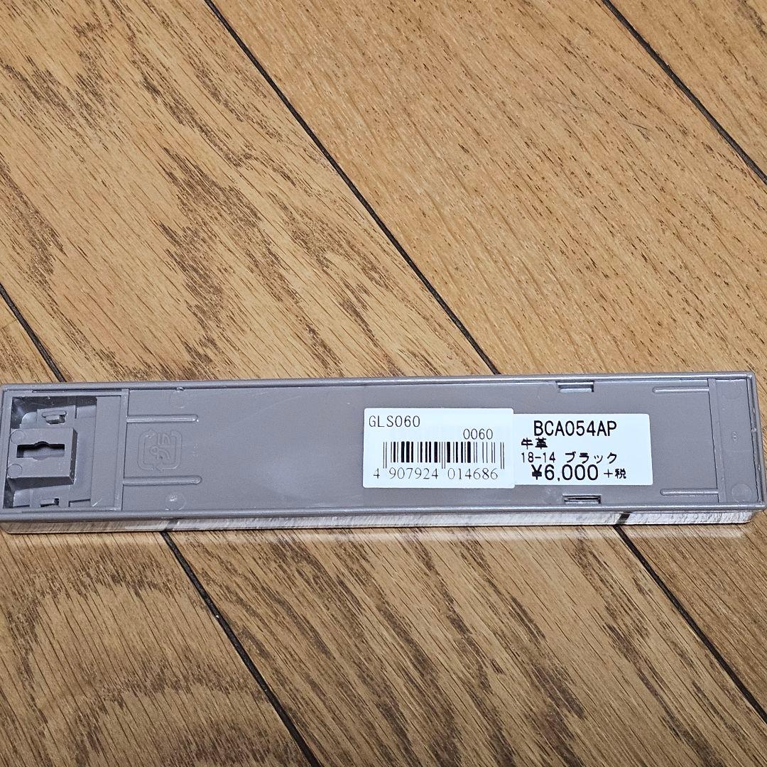 フランクミュラー CASABLANCA 5850カサブランカ自動巻き腕時計