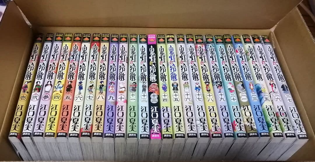 鬼灯の冷徹 全巻　原画集 コミック＆アニメ公式ガイド　限定版　DVD　江口夏実