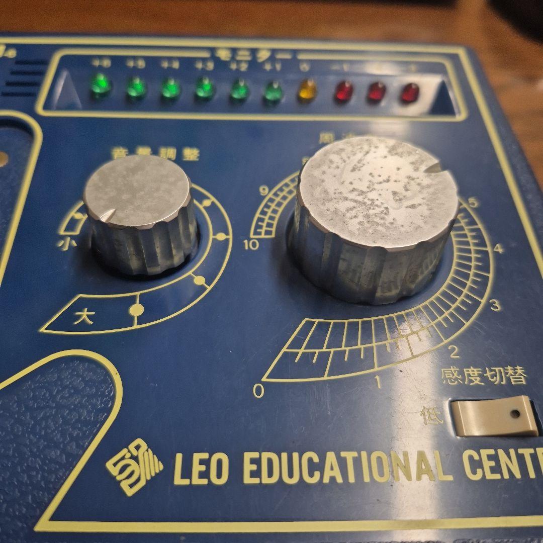 【希少】Dr.キャツポー 精神安定α波　　　センサー学習機械