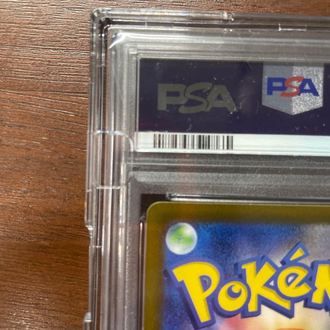 ポケモンカード ナンジャモ クレイバースト #096 特別アートレア