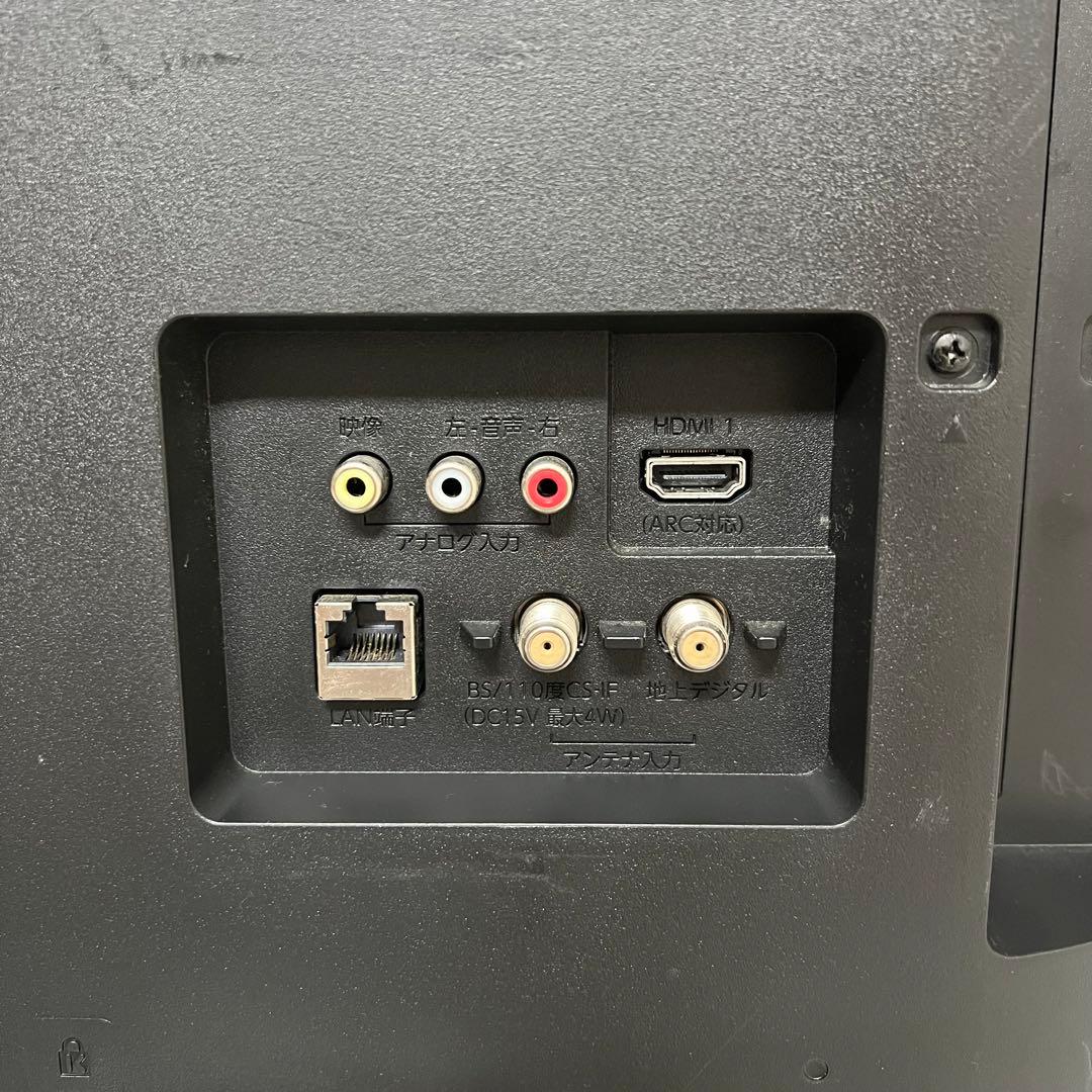 即日受渡❣️全国送料込フナイ24型液晶TV500GB録画機能内蔵。新品リモコン