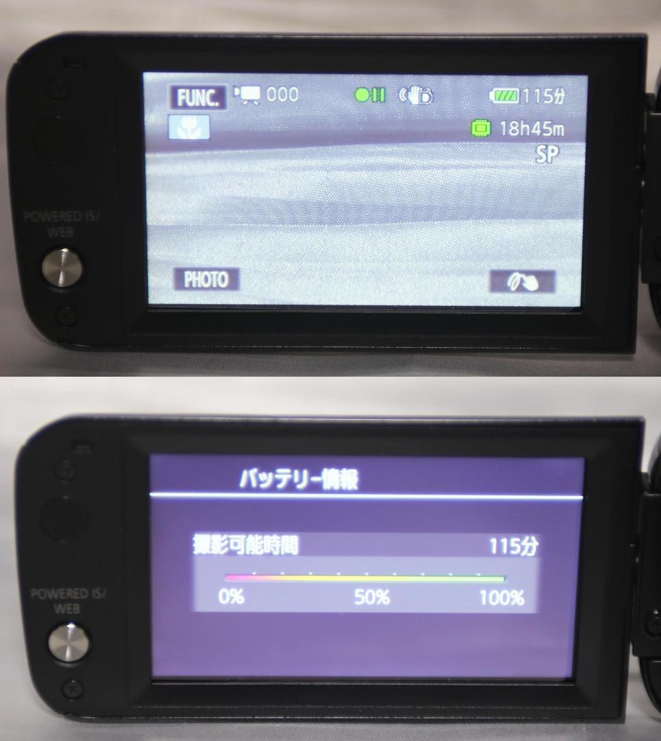 ■Canon ivis HF M43 元箱/付属品付 バッグおまけ 2011年製