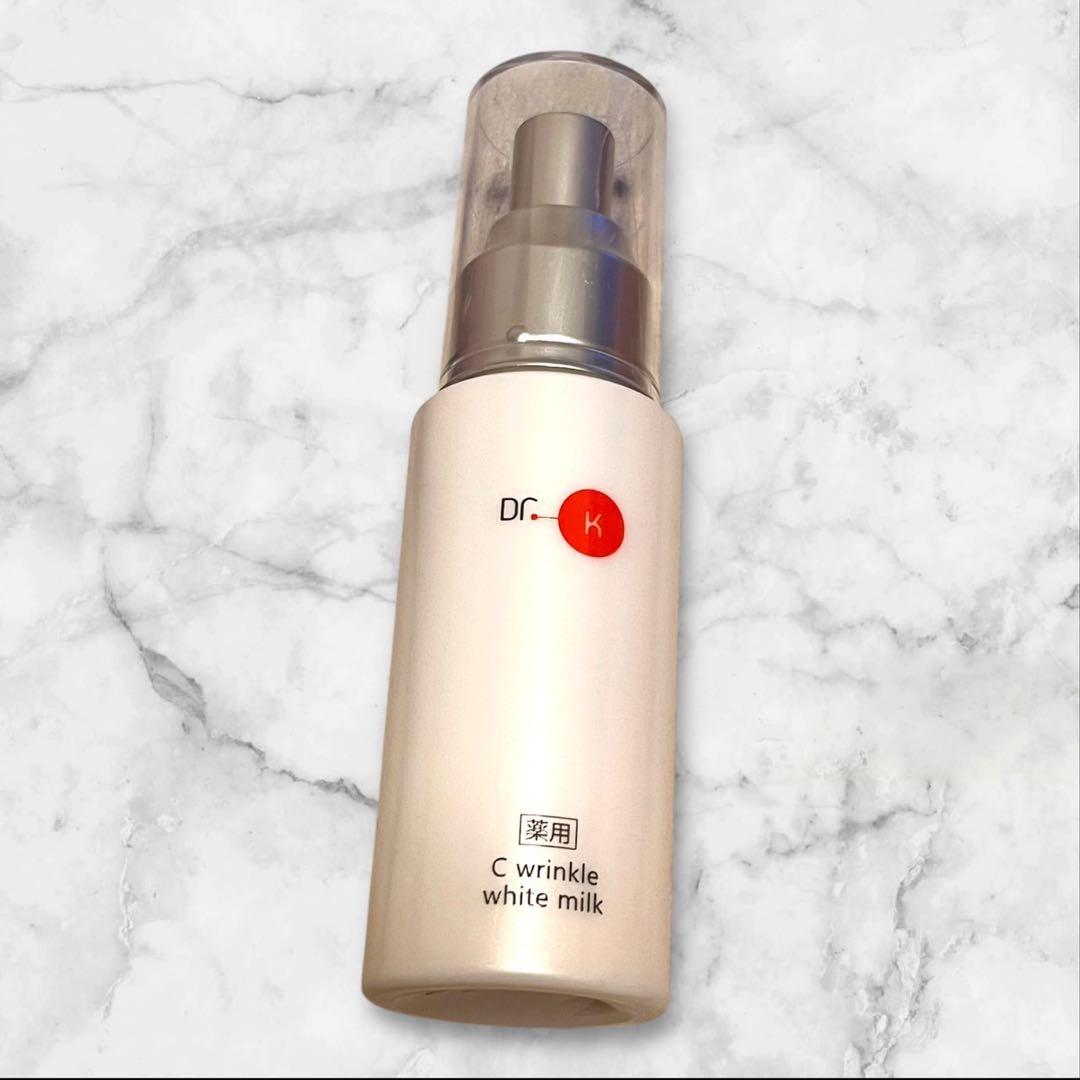 未使用》ドクターケイ 薬用Cリンクルホワイトミルク 70ml-専門店格安セール
