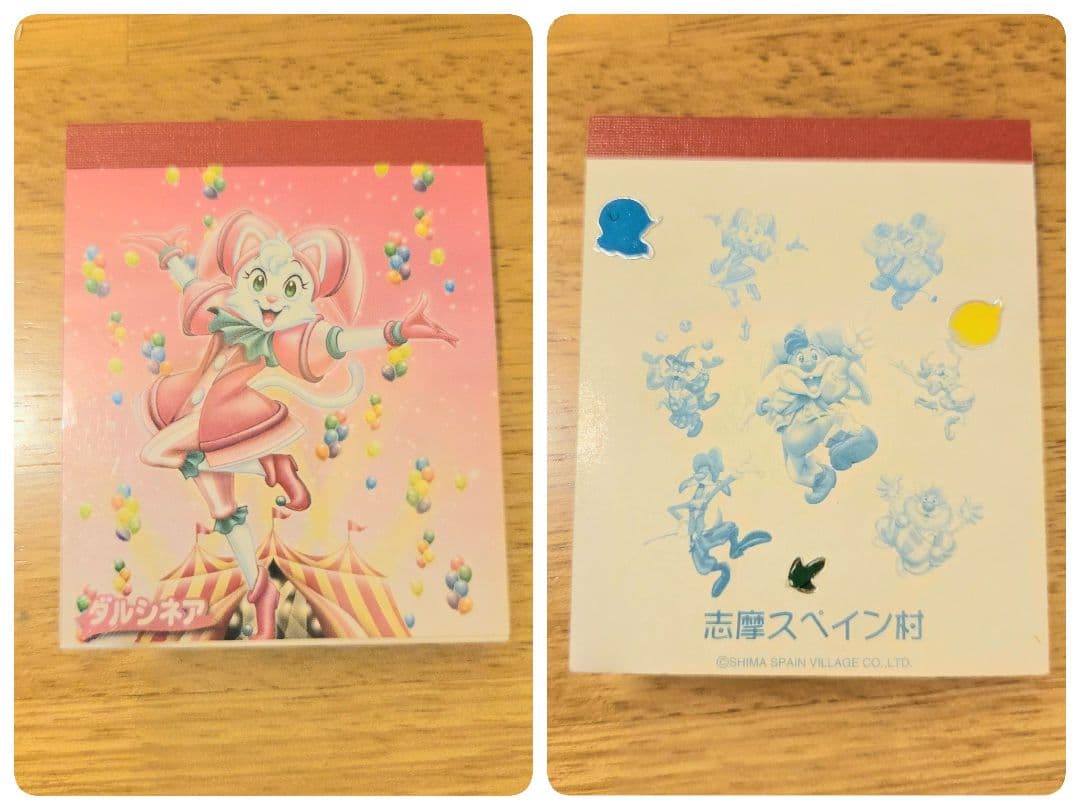 メモ帳 11個 文房具 キャラクターグッズ 平成レトロ - メルカリ