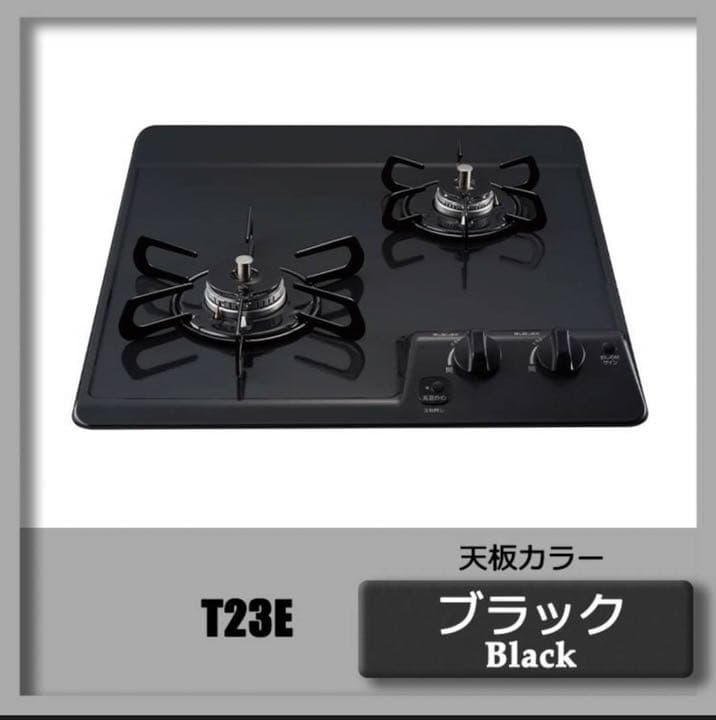 販売済み CBR1000RR(sc59)ミラーレスウィンカー 黒 楕円形 2本接続