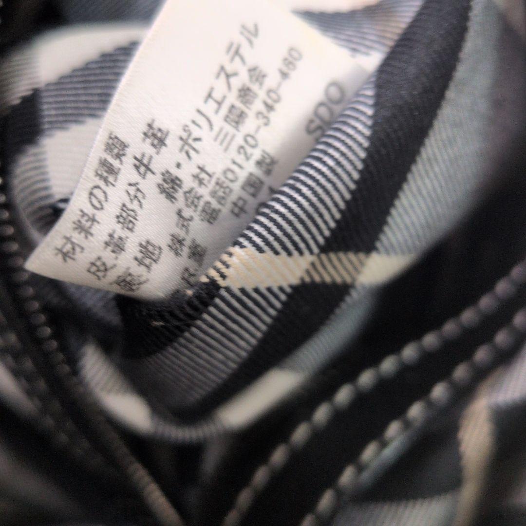 希少　BURBERRY BLUE LABEL ブラック ショルダーバッグ