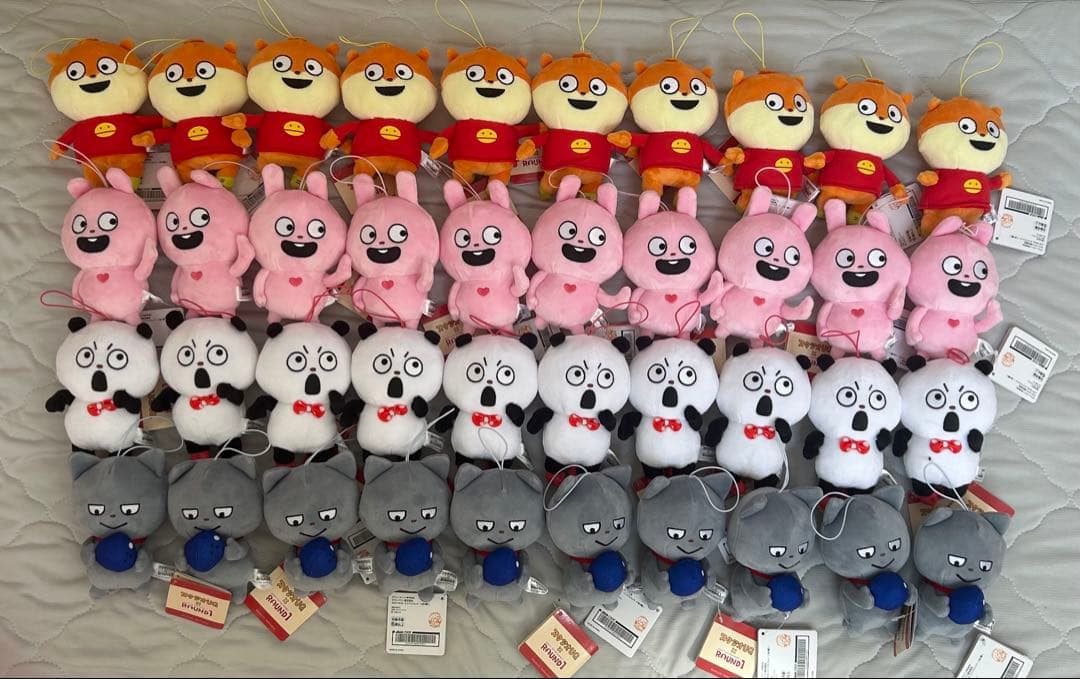 スタジオUG ミニマスコット ラウンドワン限定 40個セット ╭━━━━━━━━━━━━╮ #にしむらゆうじ × #ラウンドワン限定