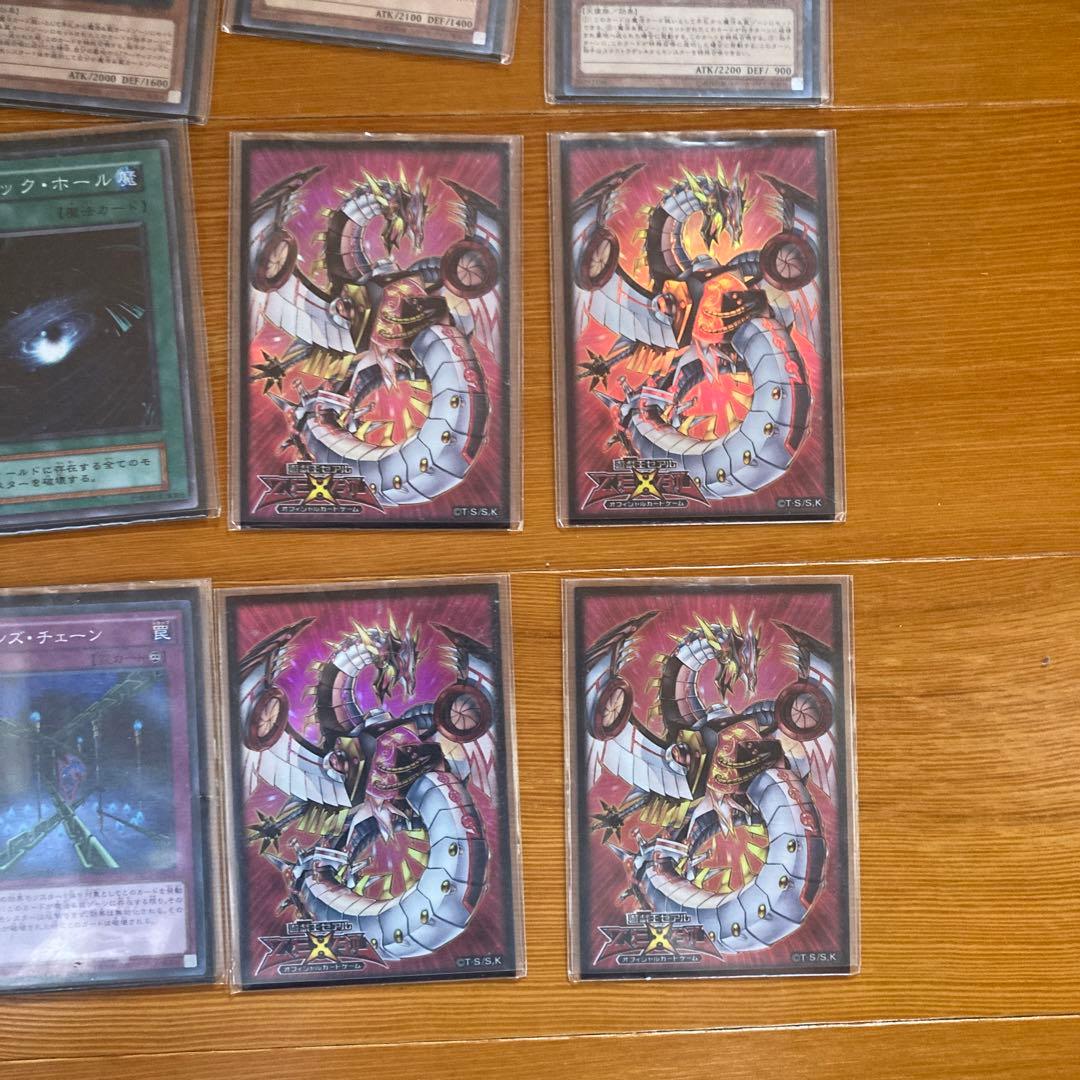 遊戯王　引退　まとめ売り