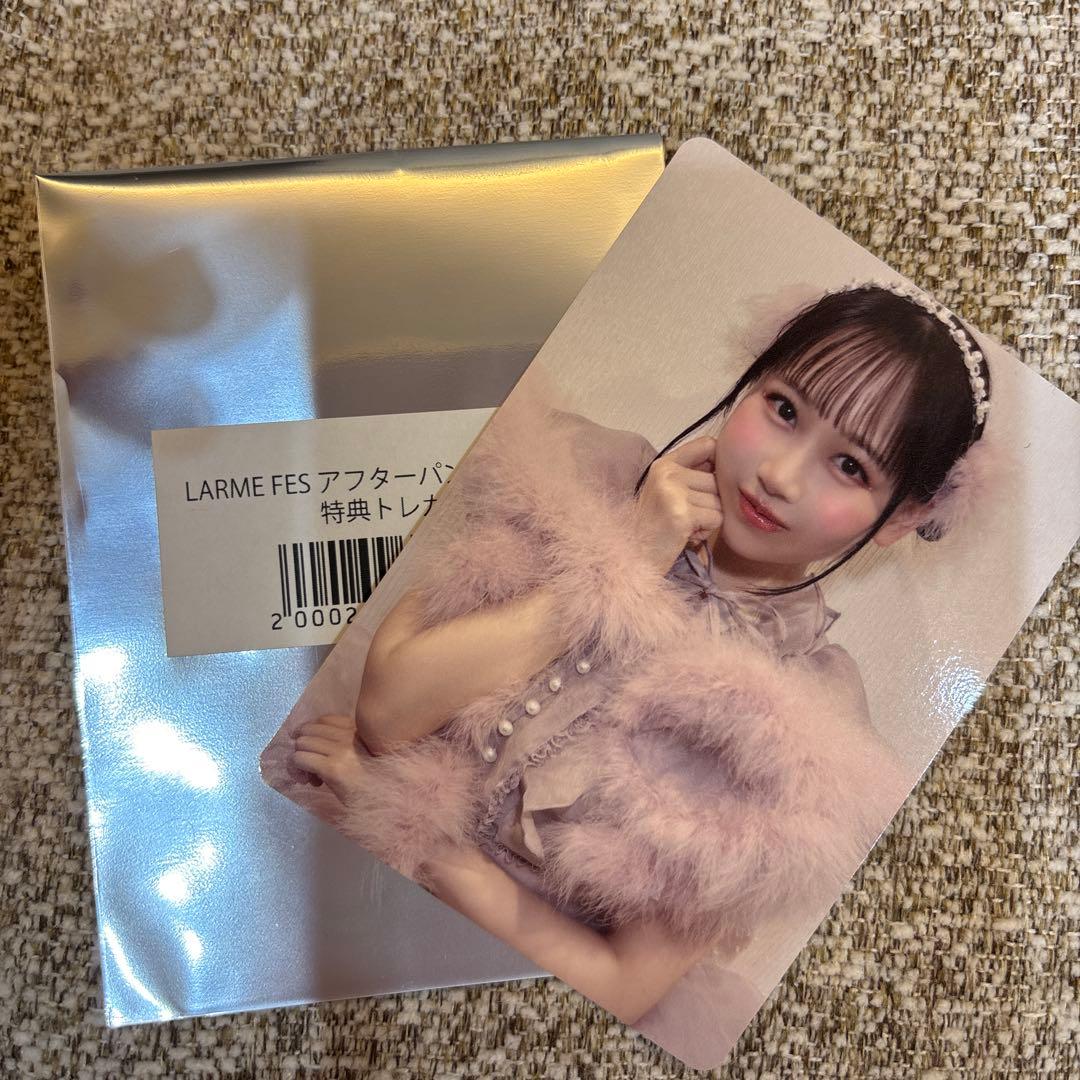 松本かれん LARME トレカ FRUITS ZIPPER ふるっぱー - メルカリ