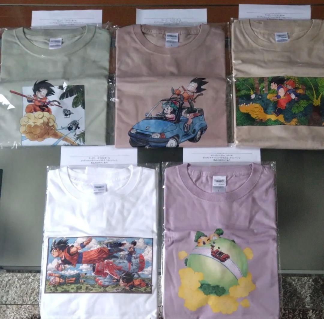 ドラゴンボール サントリー　5枚セット Lサイズ 新品未開封 ドラゴンボールZ & 超 劇場版 クリアファイル フルコンプリートセット