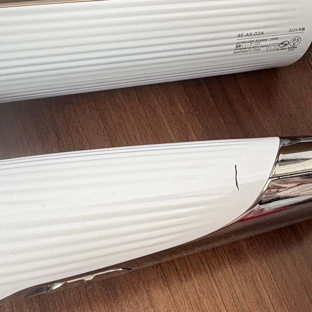 リファビューテック ドライヤースマート ダブル ホワイト ジャンク品