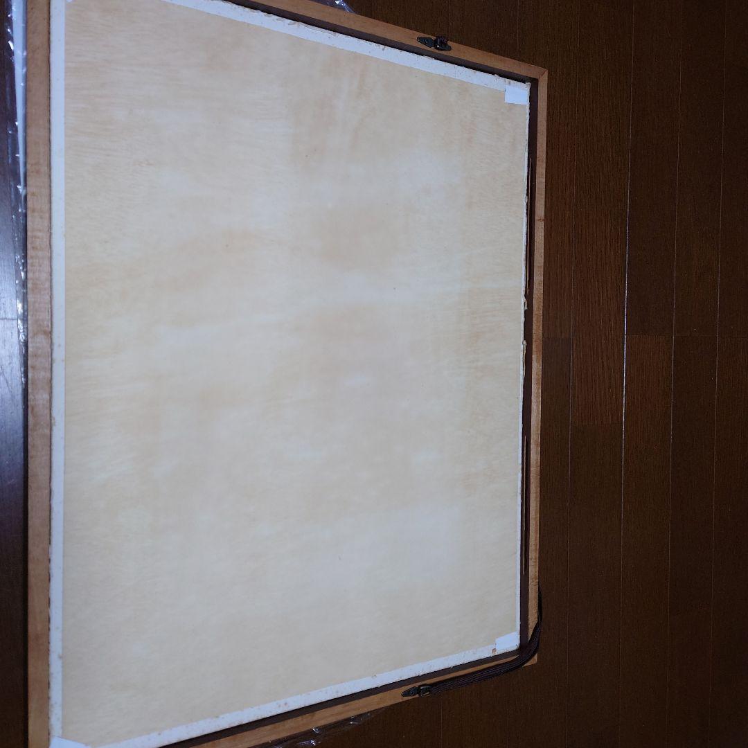 【チャリカ】本間武男シルクスクリーンオホーツクの早春