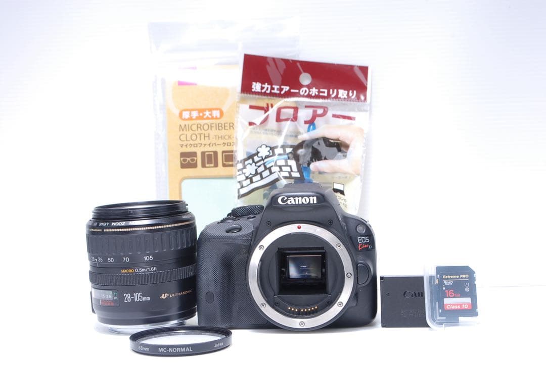 ⭐️迷ったらこれ⭐️Canon kiss X7 標準レンズセット 初心者おすすめ