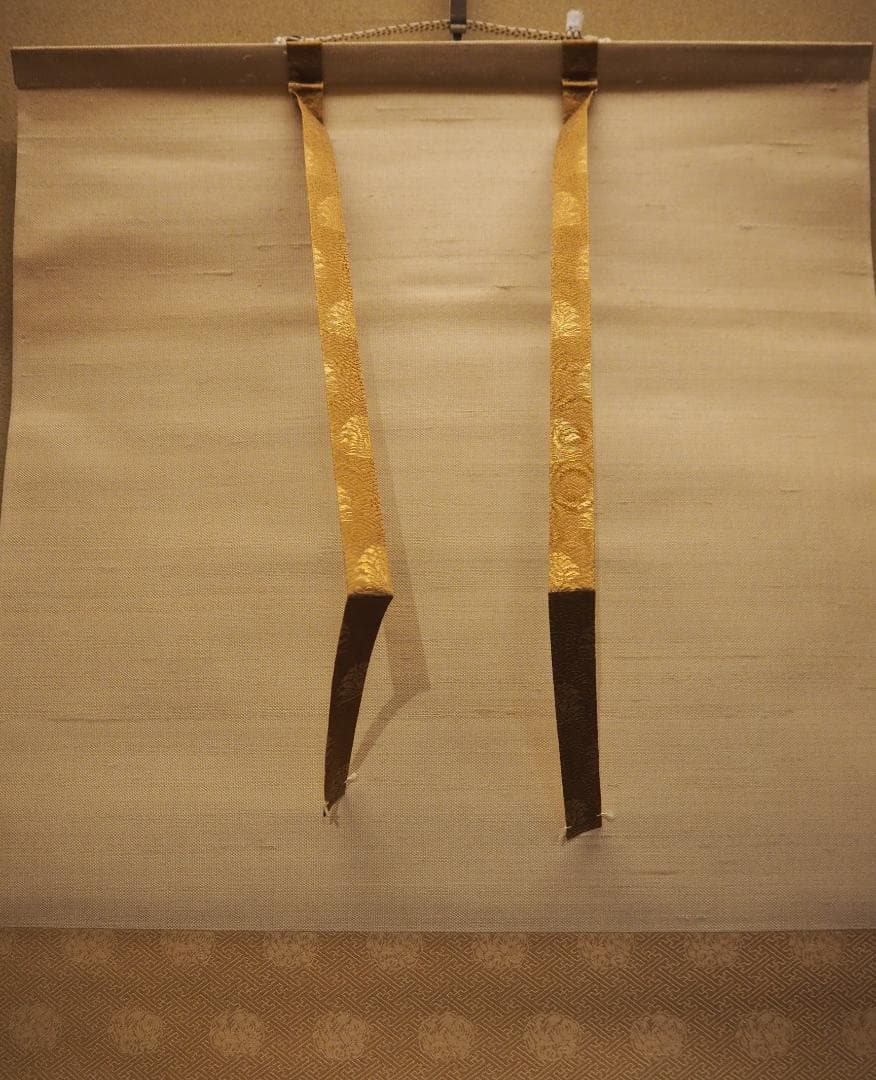 6代清水六兵衛自筆画『円相に若松』掛軸