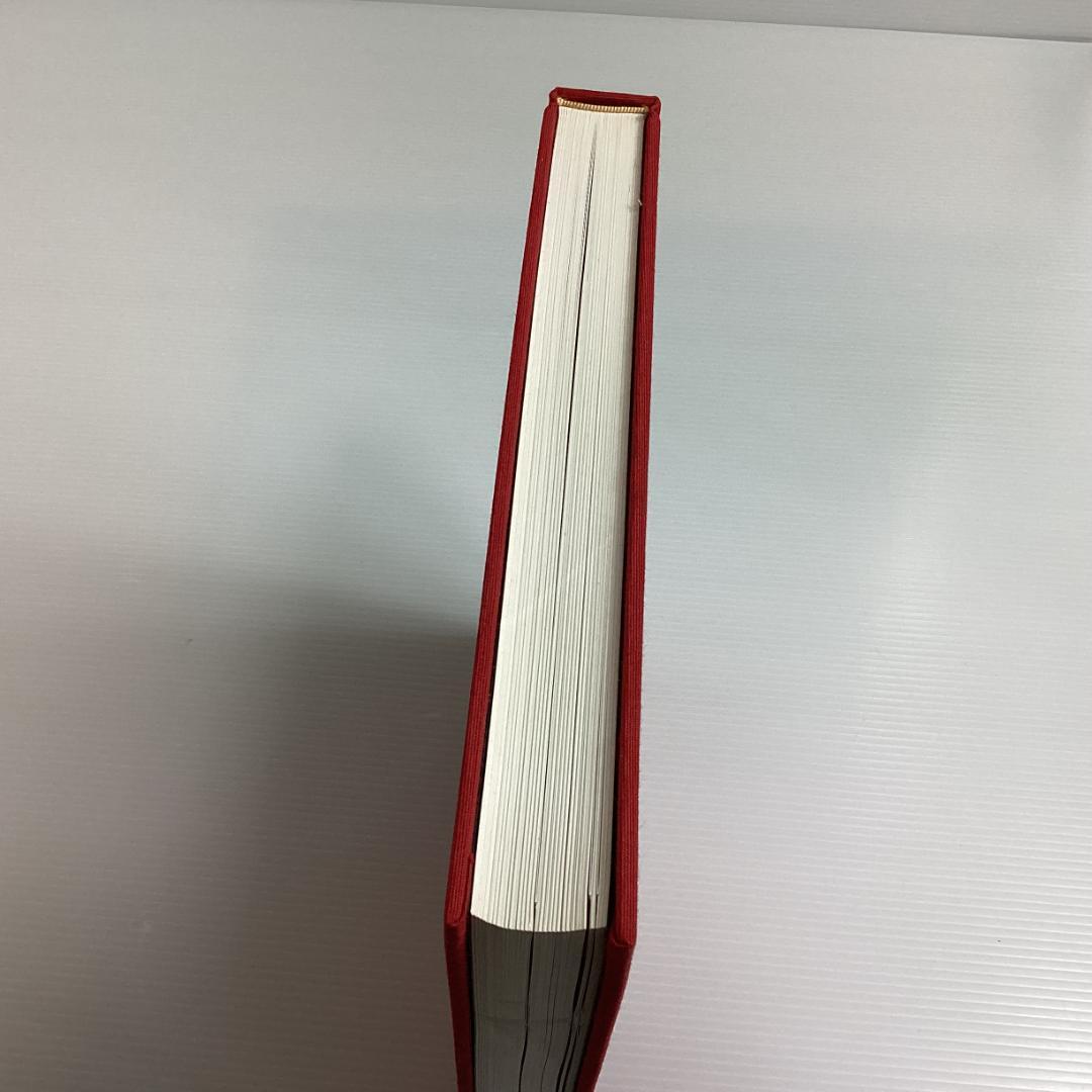 中川紀元 画集 限定800部 信濃毎日新聞社 定価4万3千円　1982年