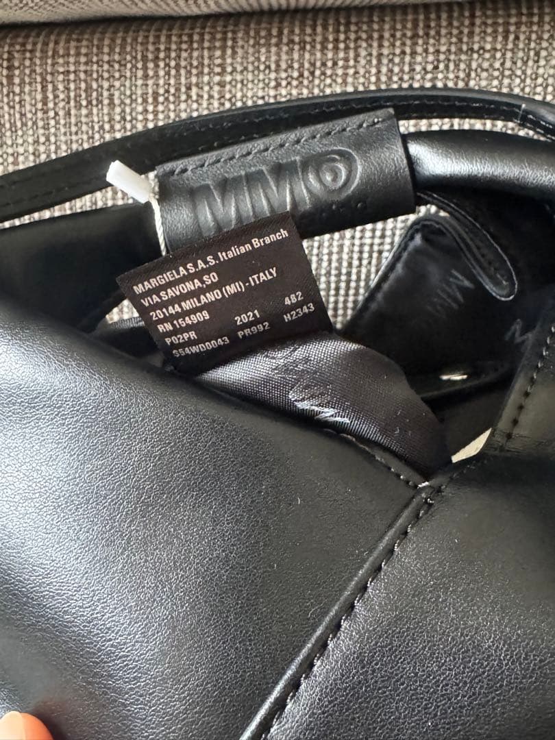 MM6Maison Margiela New Japanese ショルダーバッグ