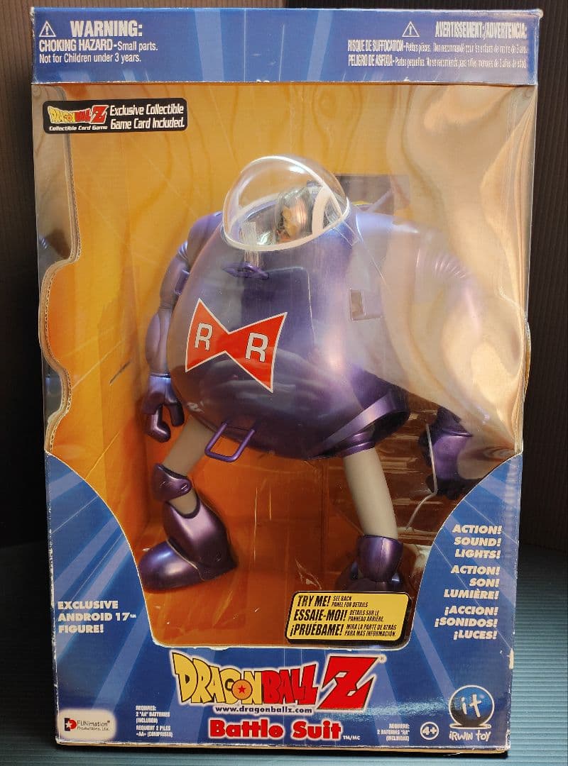 ドラゴンボールフィギュア バトルスーツ レッドリボン軍 IRWIN TOYS ドラゴンボール バトルスーツ 人造人間 レッドリボン軍 IRWIN TOYS