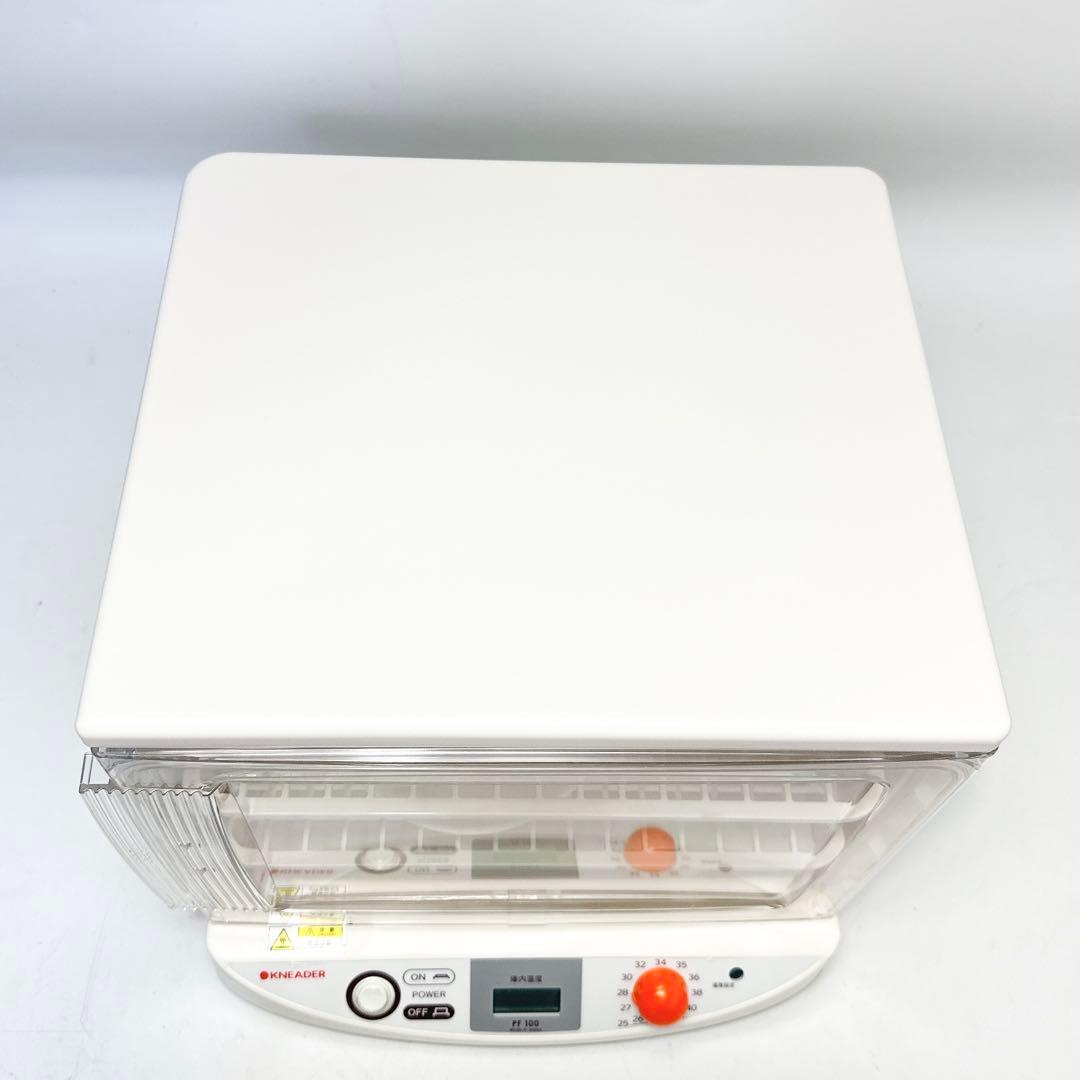 日本ニーダー KNEADER PF-100 洗えてたためる発酵器mini
