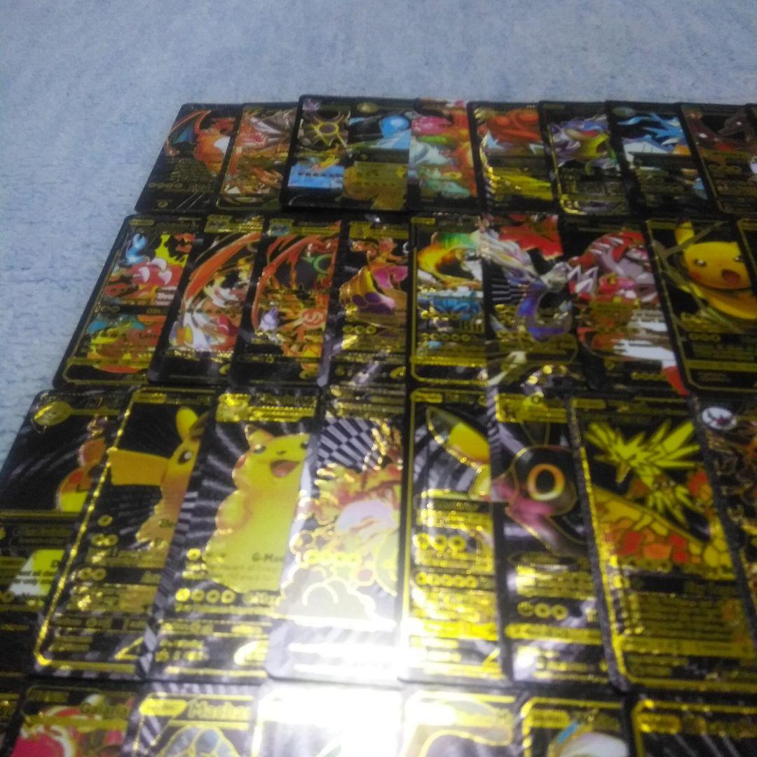 ポケモンカード　ピカチュウ55枚セット