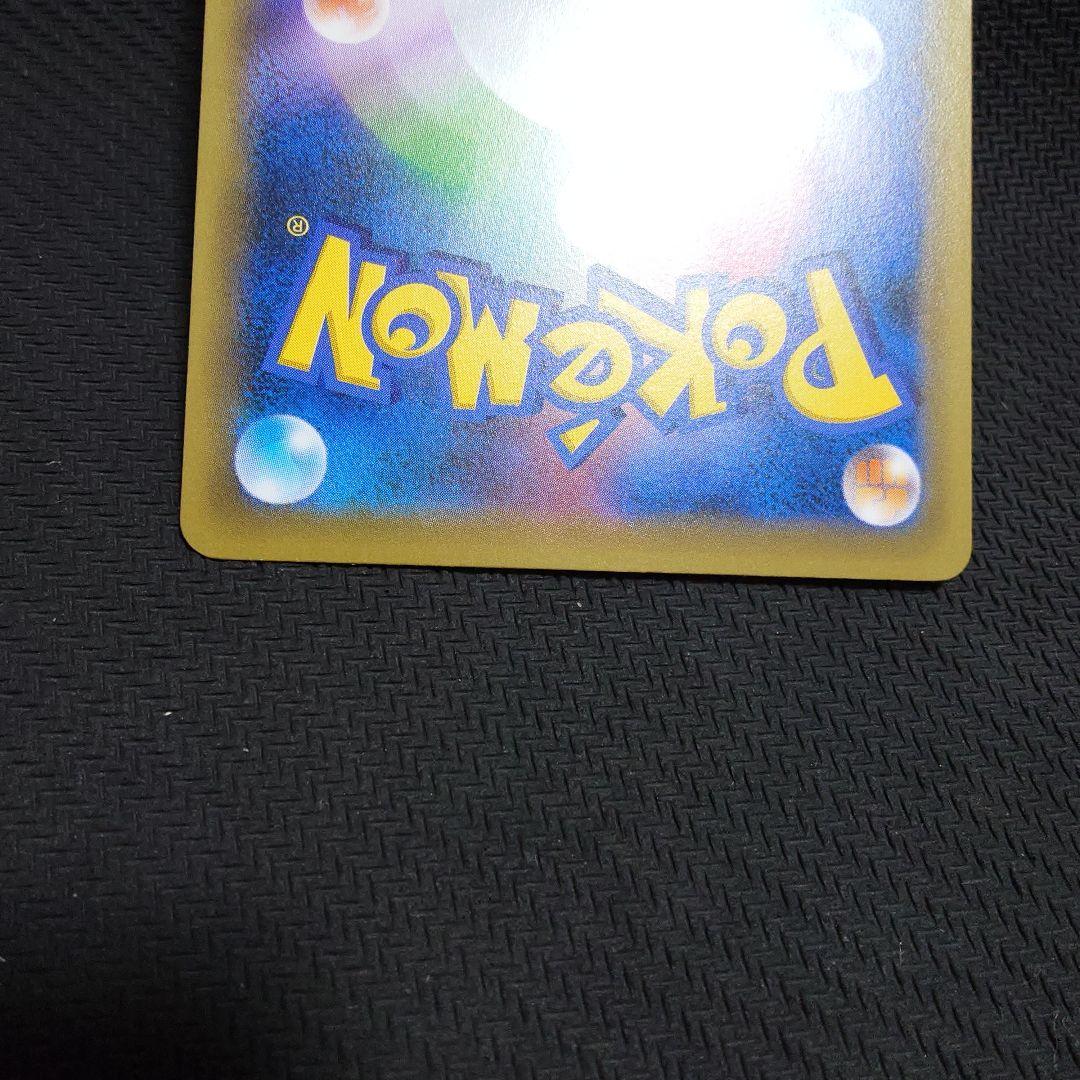 サ*チ様 レックウザ PROMO XY　スカイツリー　 希少