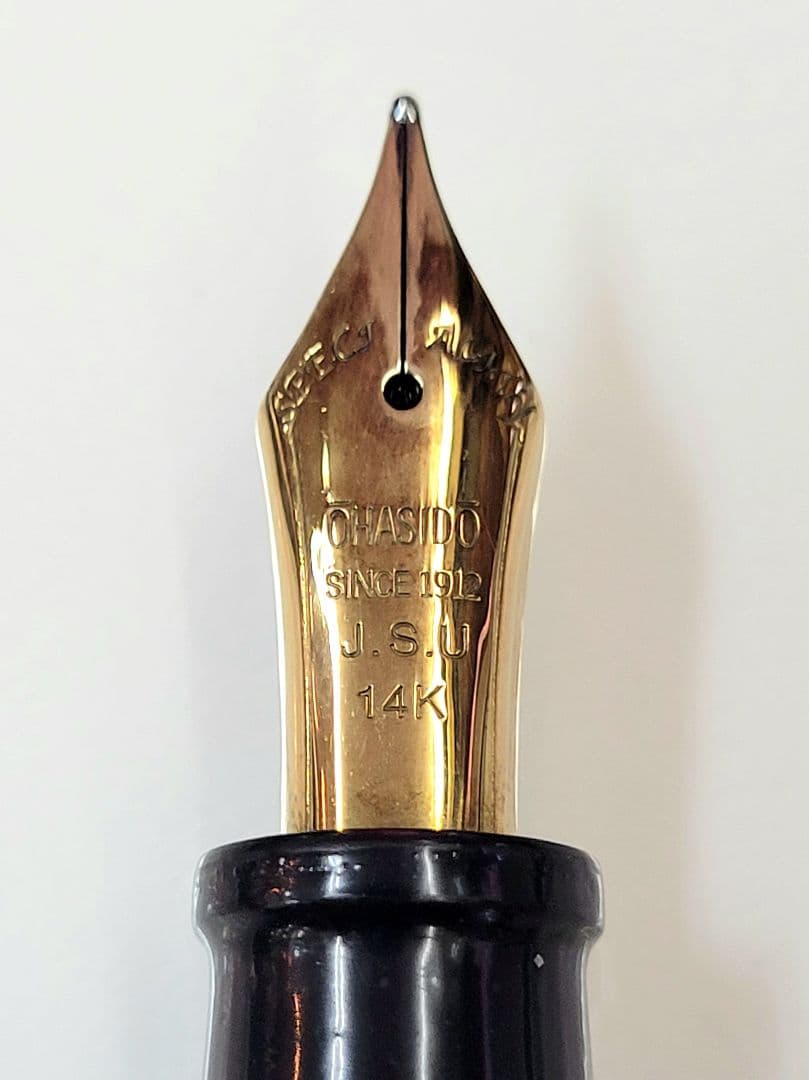 OHASHIDO 手作り万年筆 大橋堂 K18リング ペン先14K J.S.U