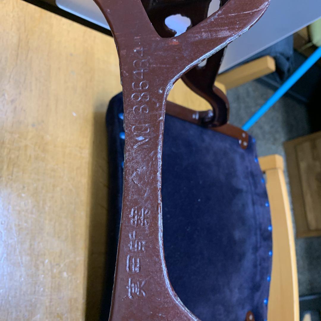 アンティーク座椅子、昭和初期、かすりの座布団付き 美術品